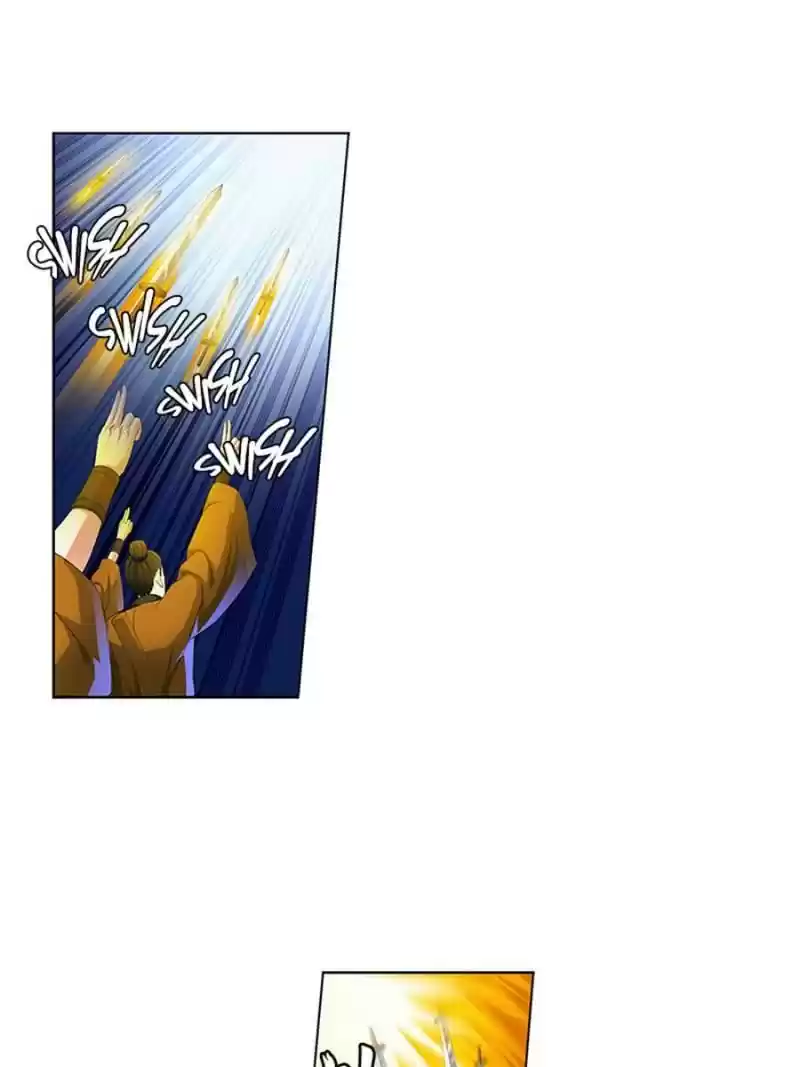 Demonic Housekeeper Chapter 93