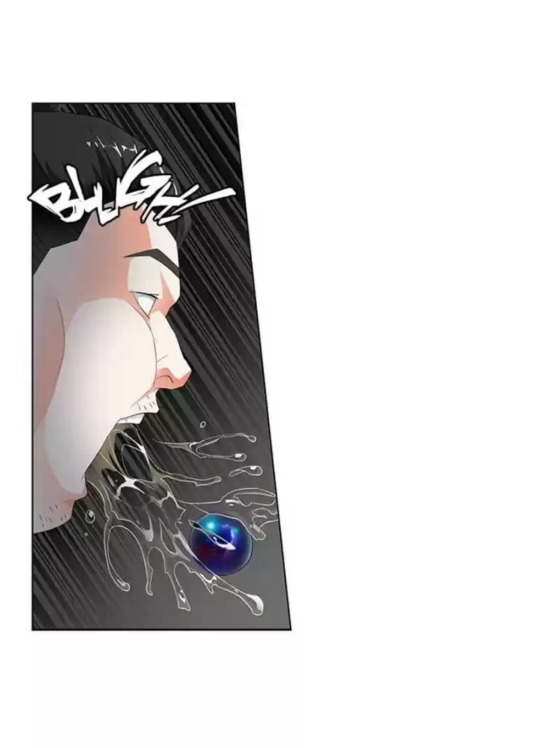 Demonic Housekeeper Chapter 97