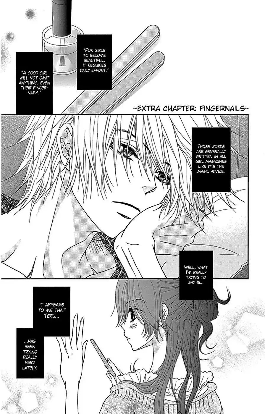 Dengeki Daisy Vol. 16 Ch. 75.1