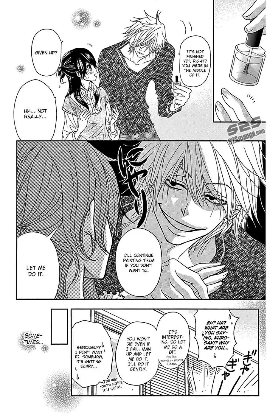 Dengeki Daisy Vol. 16 Ch. 75.1