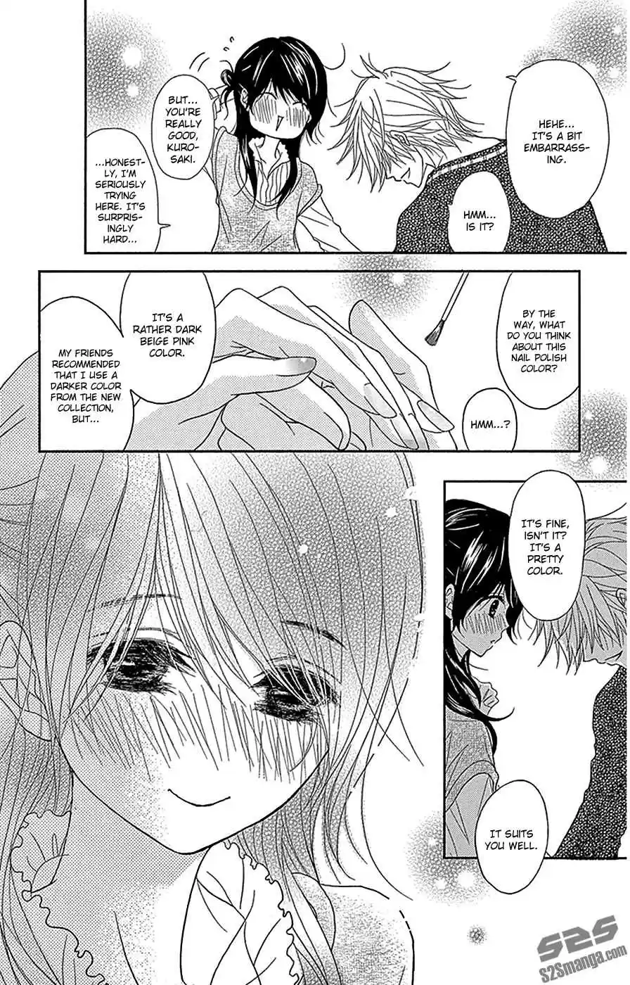 Dengeki Daisy Vol. 16 Ch. 75.1