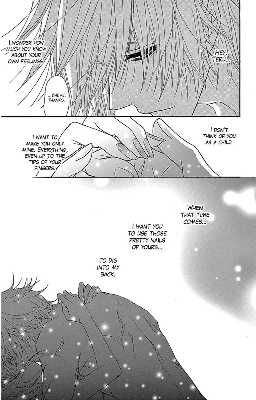 Dengeki Daisy Vol. 16 Ch. 75.1