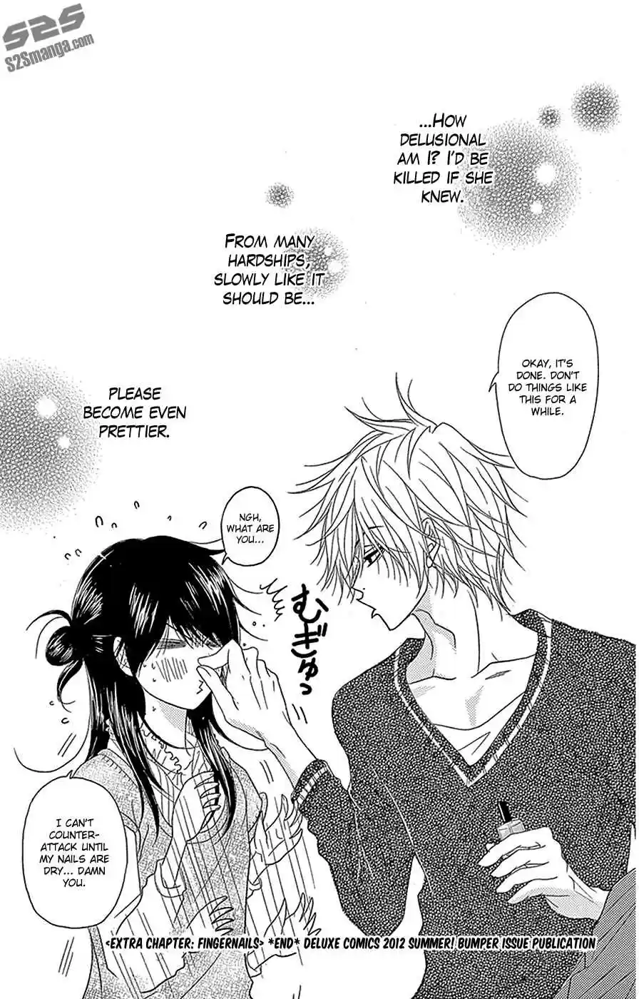 Dengeki Daisy Vol. 16 Ch. 75.1