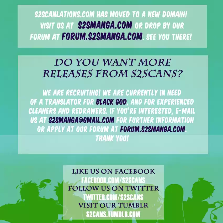 Dengeki Daisy Vol. 16 Ch. 75.1