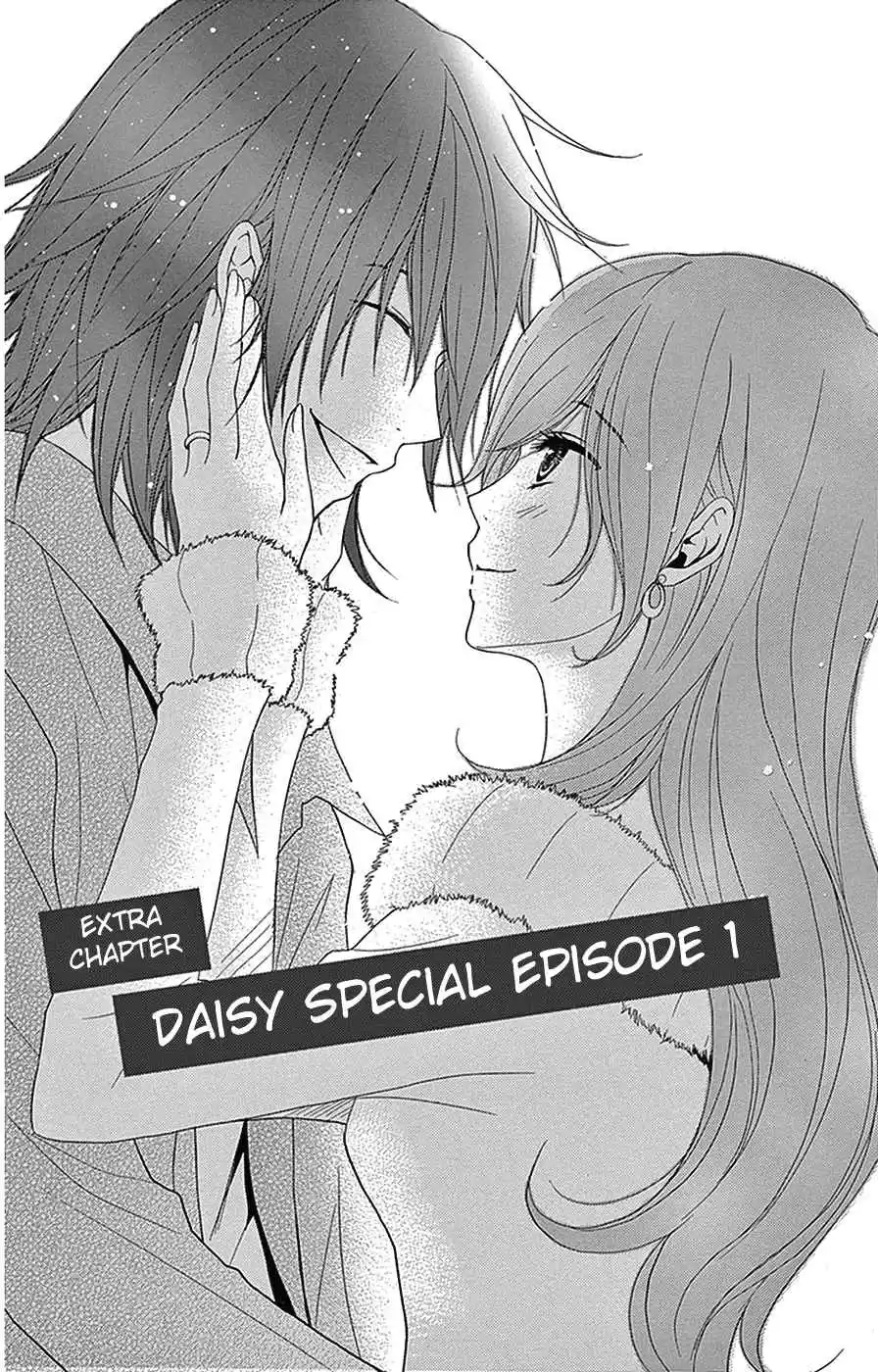 Dengeki Daisy Vol. 16 Ch. 75.3