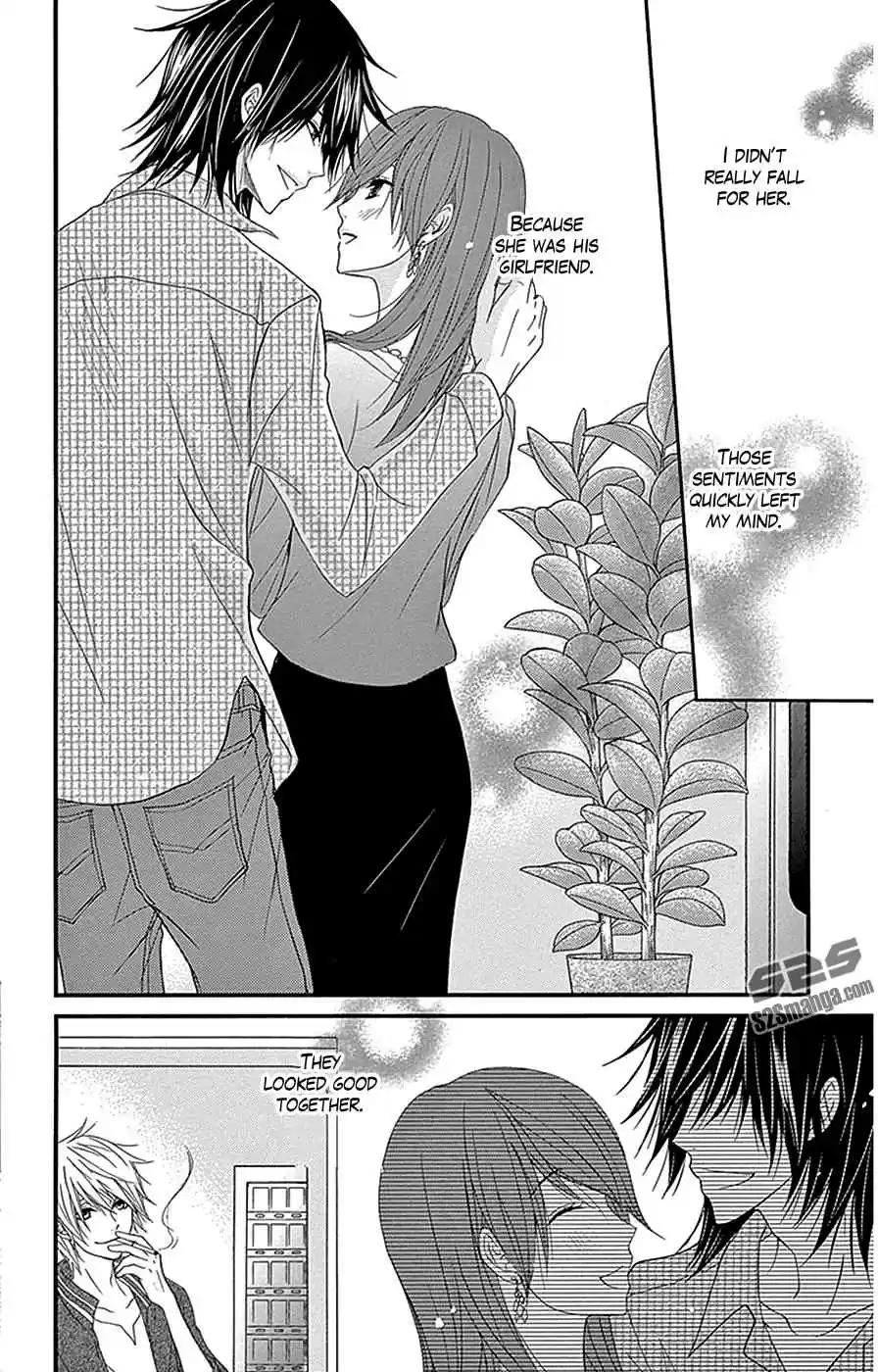 Dengeki Daisy Vol. 16 Ch. 75.3