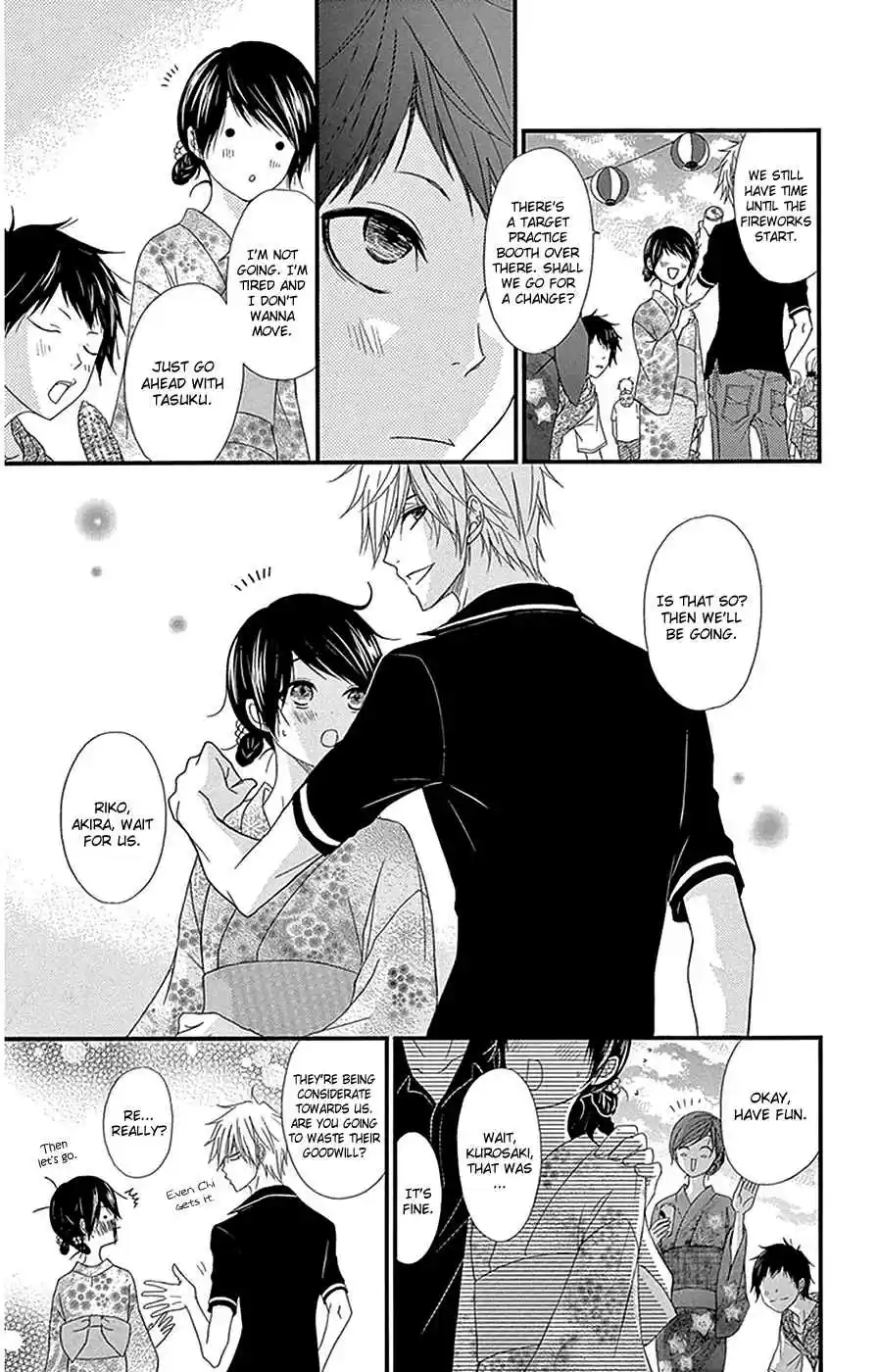 Dengeki Daisy Vol. 16 Ch. 75.3