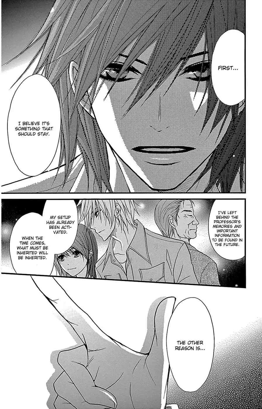 Dengeki Daisy Vol. 16 Ch. 75.3