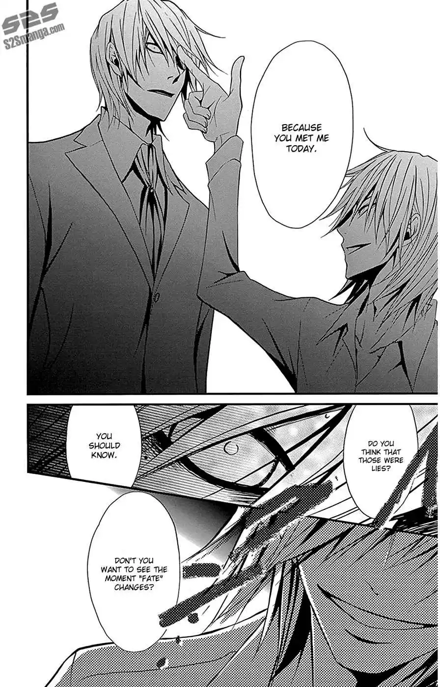 Dengeki Daisy Vol. 16 Ch. 75.3