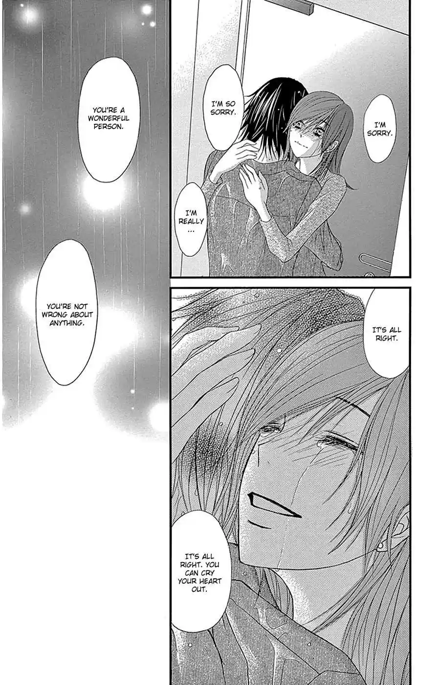 Dengeki Daisy Vol. 16 Ch. 75.3