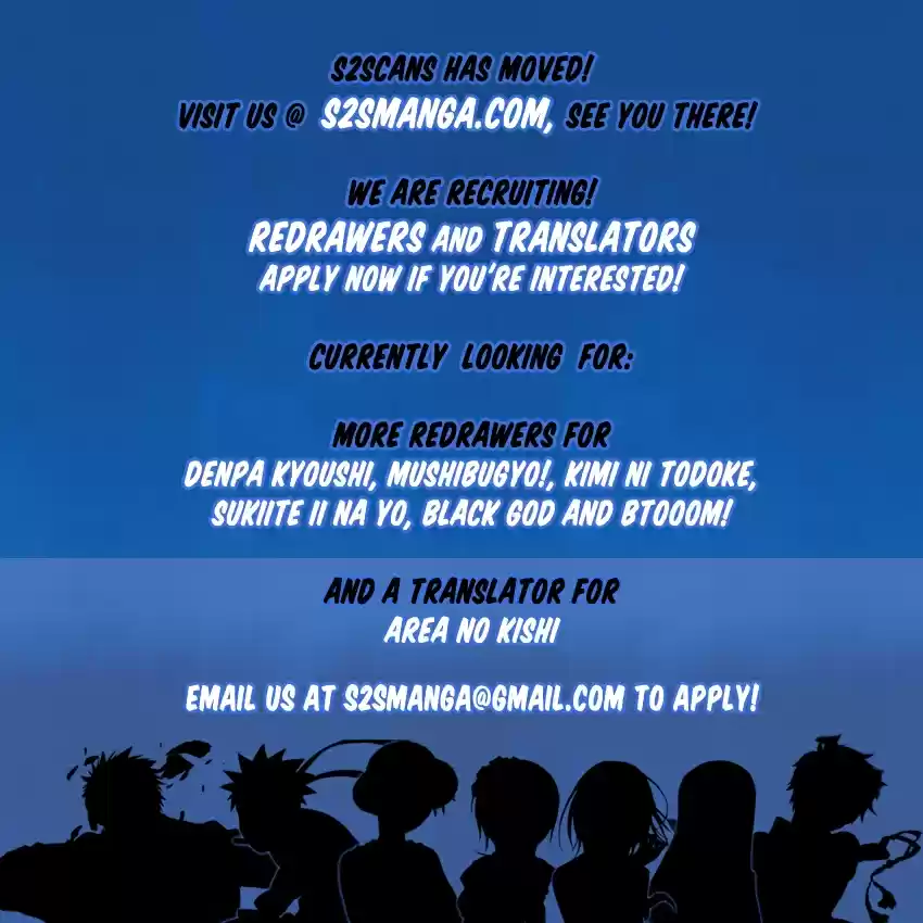 Dengeki Daisy Vol. 16 Ch. 75.4