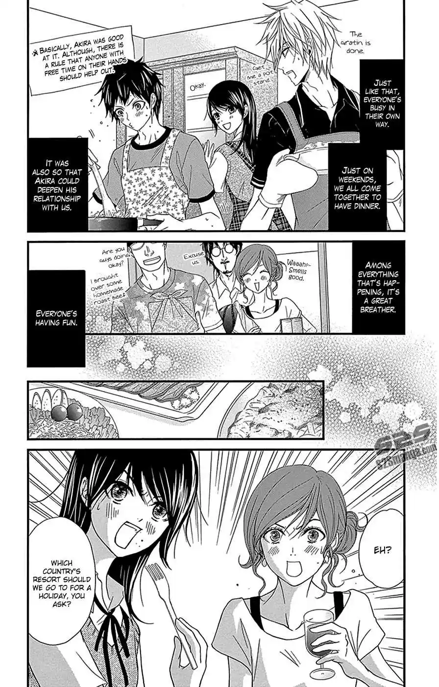 Dengeki Daisy Vol. 16 Ch. 75.4