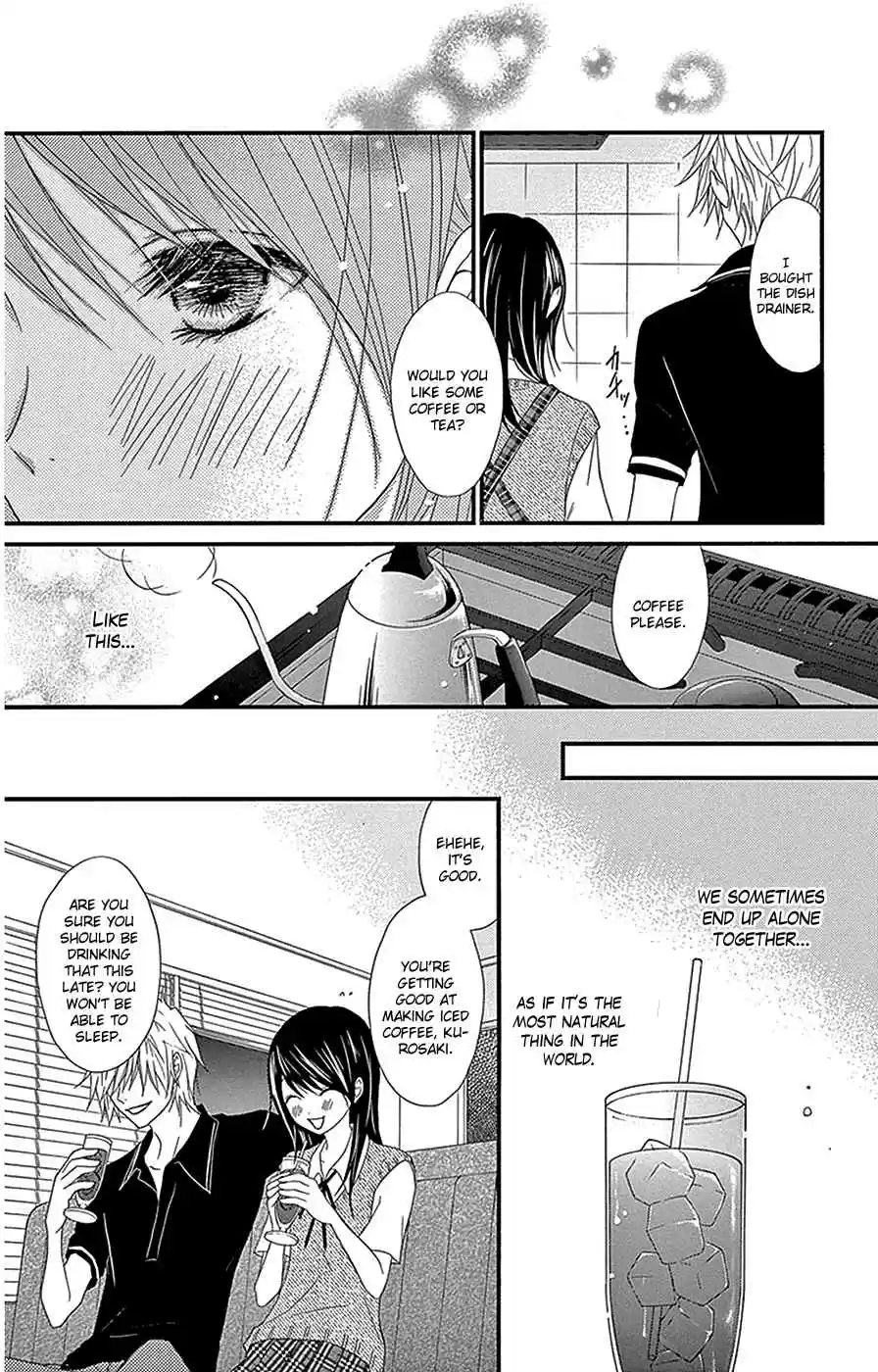 Dengeki Daisy Vol. 16 Ch. 75.4