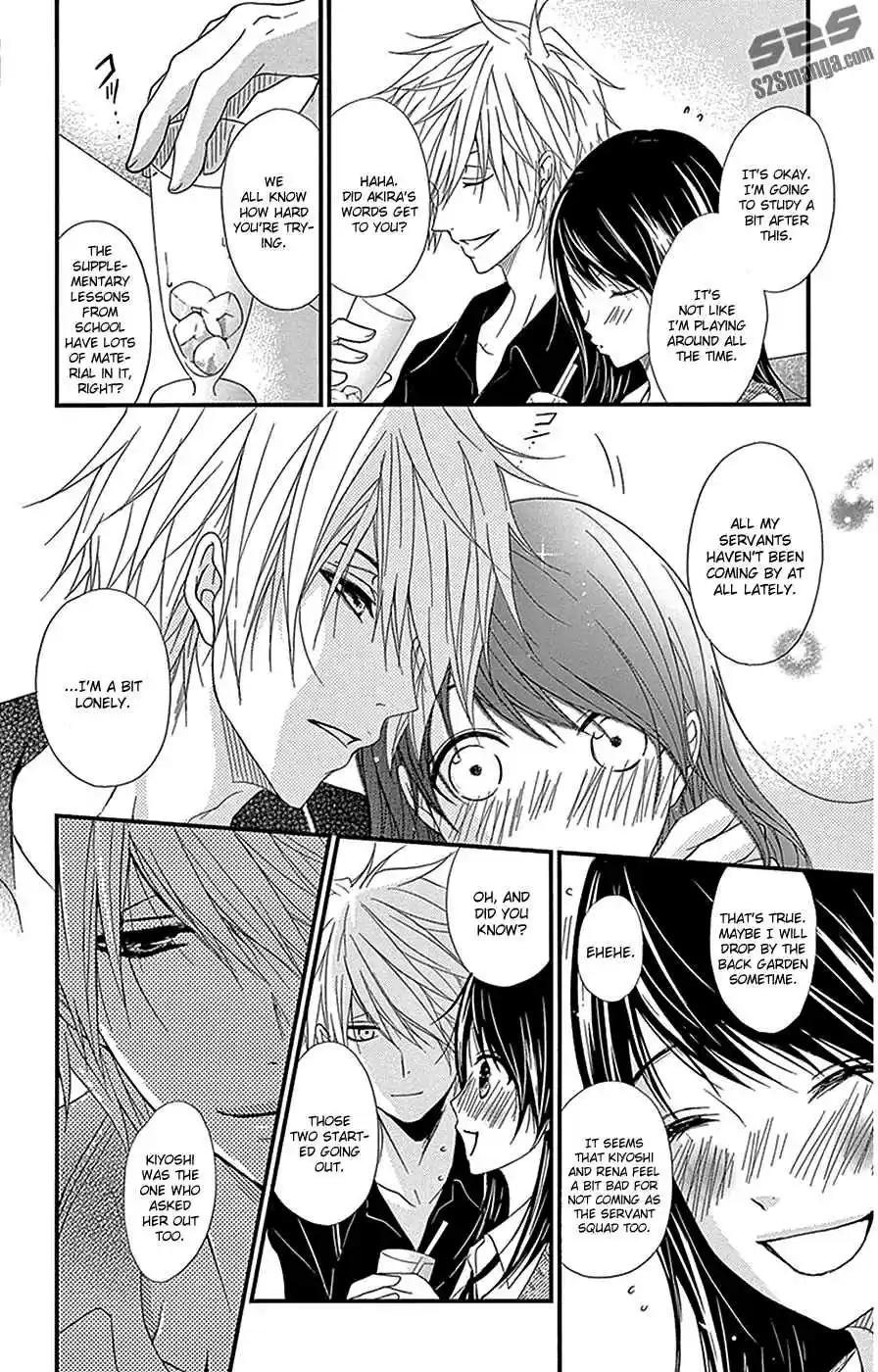 Dengeki Daisy Vol. 16 Ch. 75.4