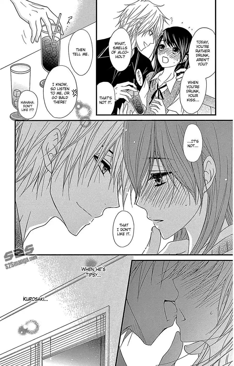 Dengeki Daisy Vol. 16 Ch. 75.4