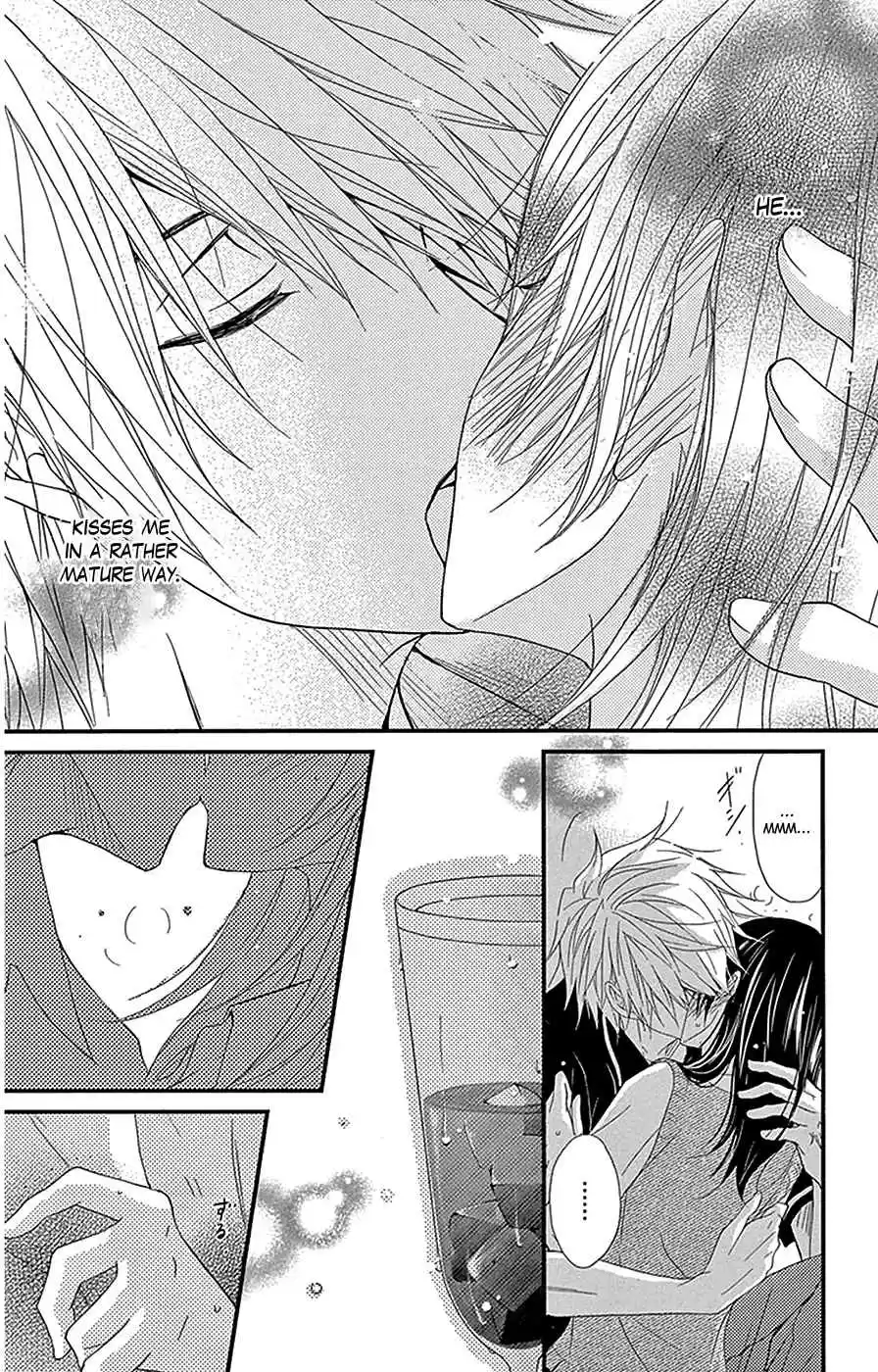 Dengeki Daisy Vol. 16 Ch. 75.4