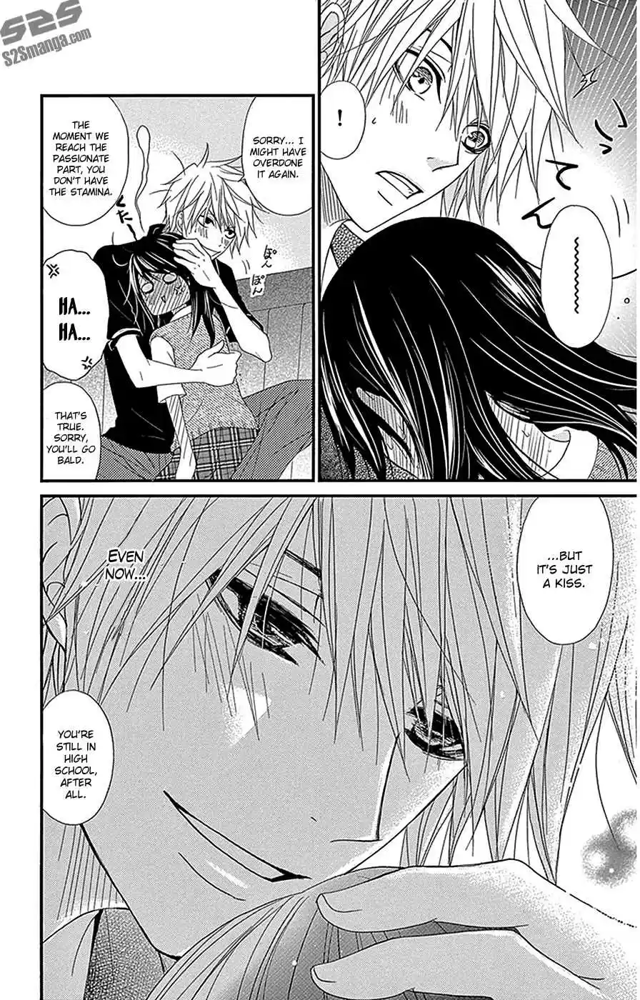 Dengeki Daisy Vol. 16 Ch. 75.4