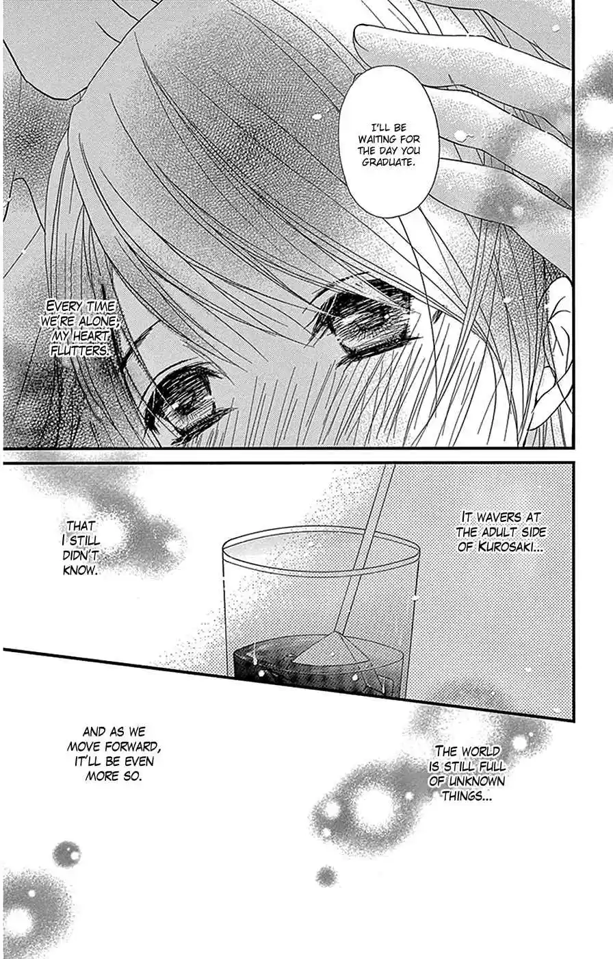 Dengeki Daisy Vol. 16 Ch. 75.4