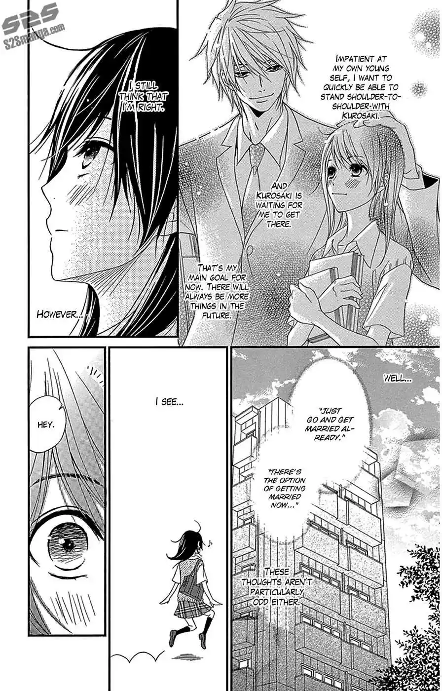 Dengeki Daisy Vol. 16 Ch. 75.4