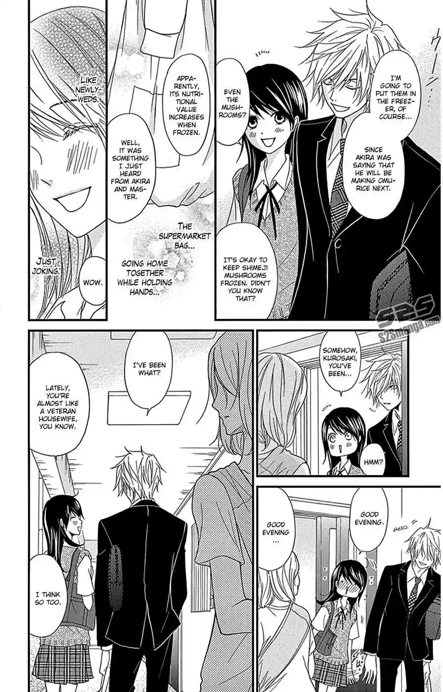 Dengeki Daisy Vol. 16 Ch. 75.4