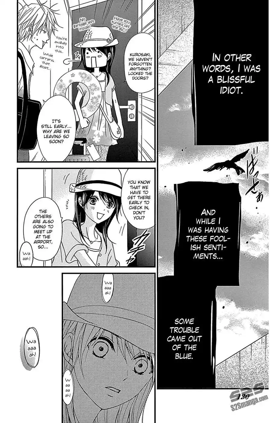 Dengeki Daisy Vol. 16 Ch. 75.4