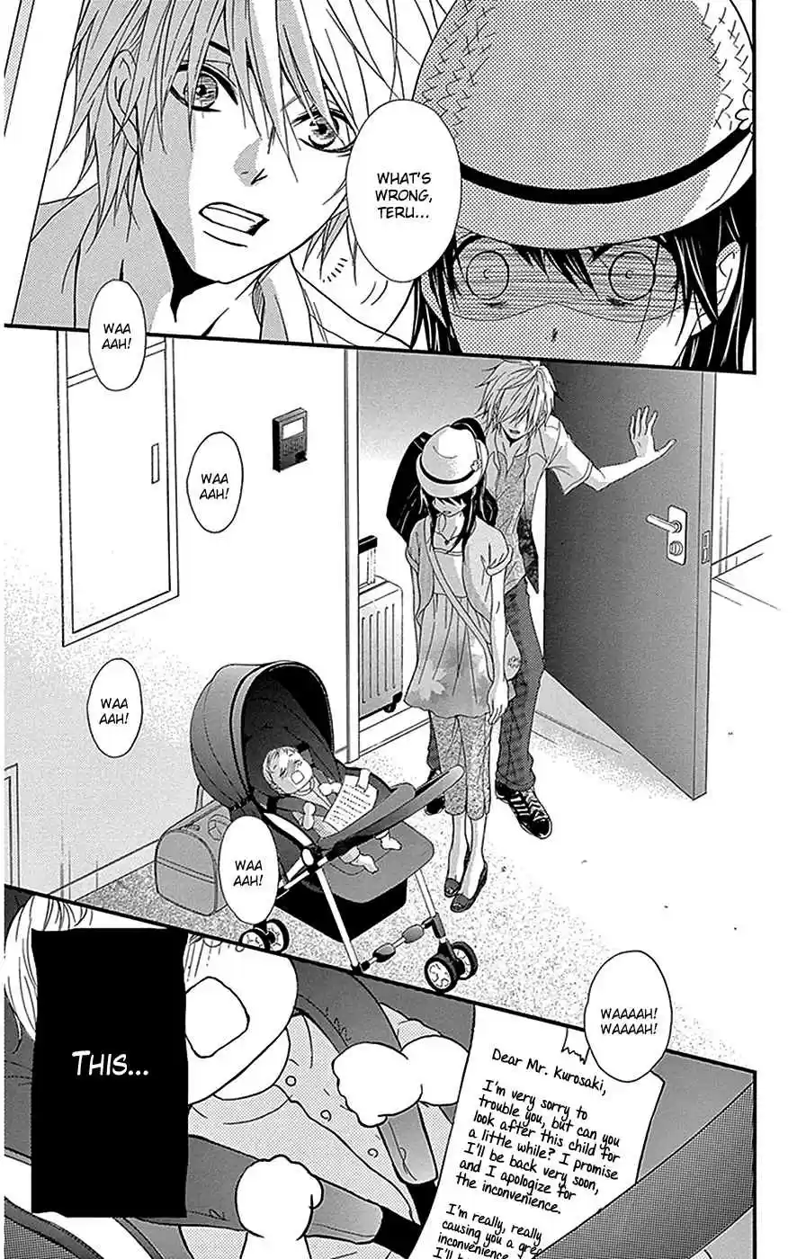 Dengeki Daisy Vol. 16 Ch. 75.4