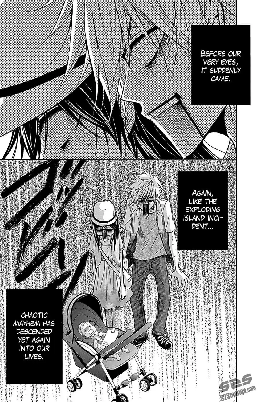 Dengeki Daisy Vol. 16 Ch. 75.4