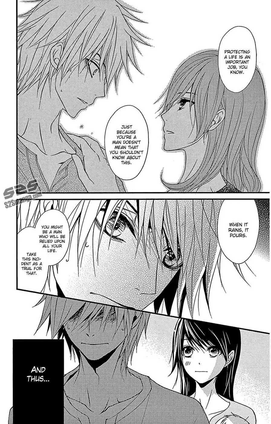 Dengeki Daisy Vol. 16 Ch. 75.4