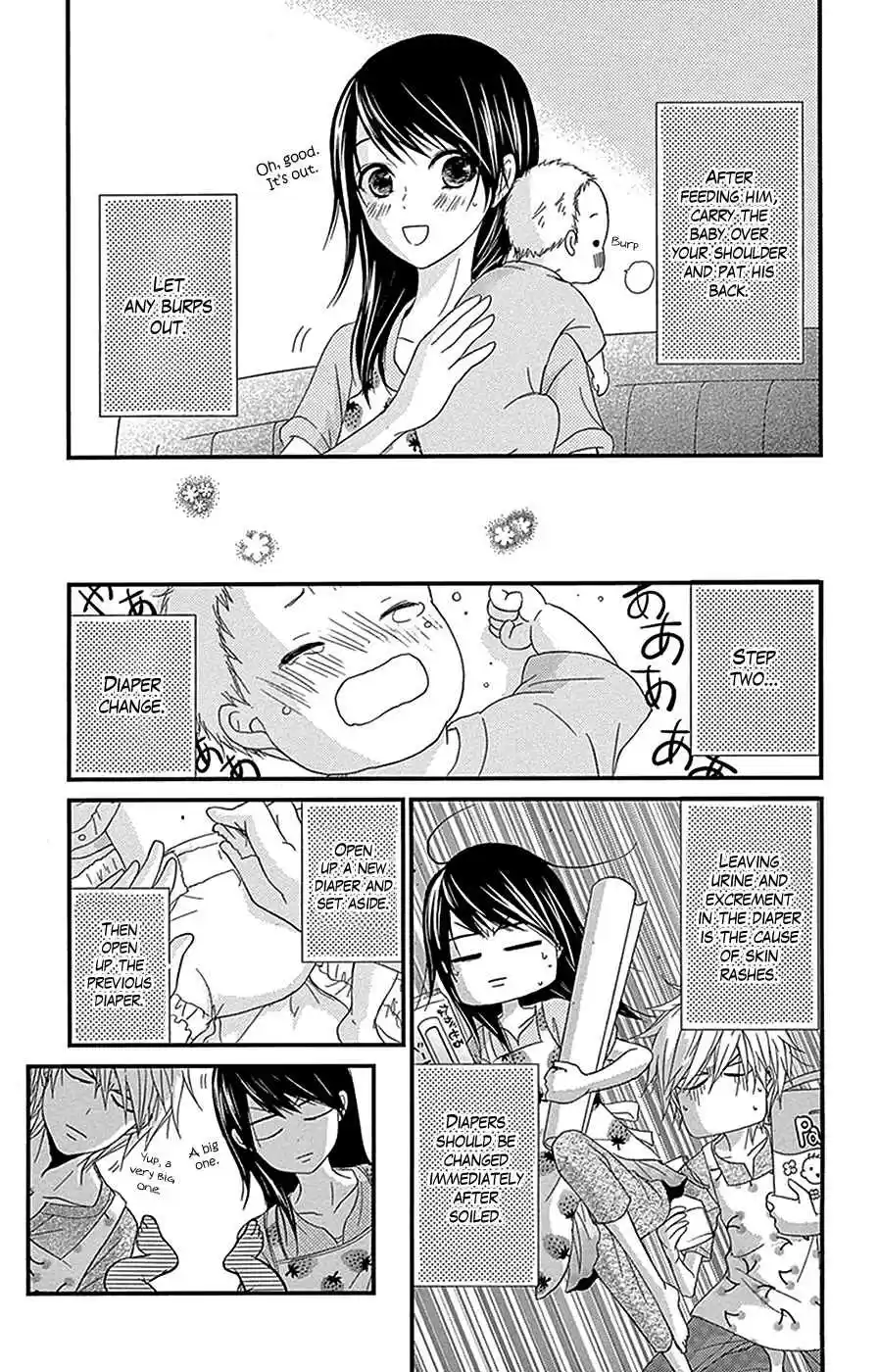 Dengeki Daisy Vol. 16 Ch. 75.4