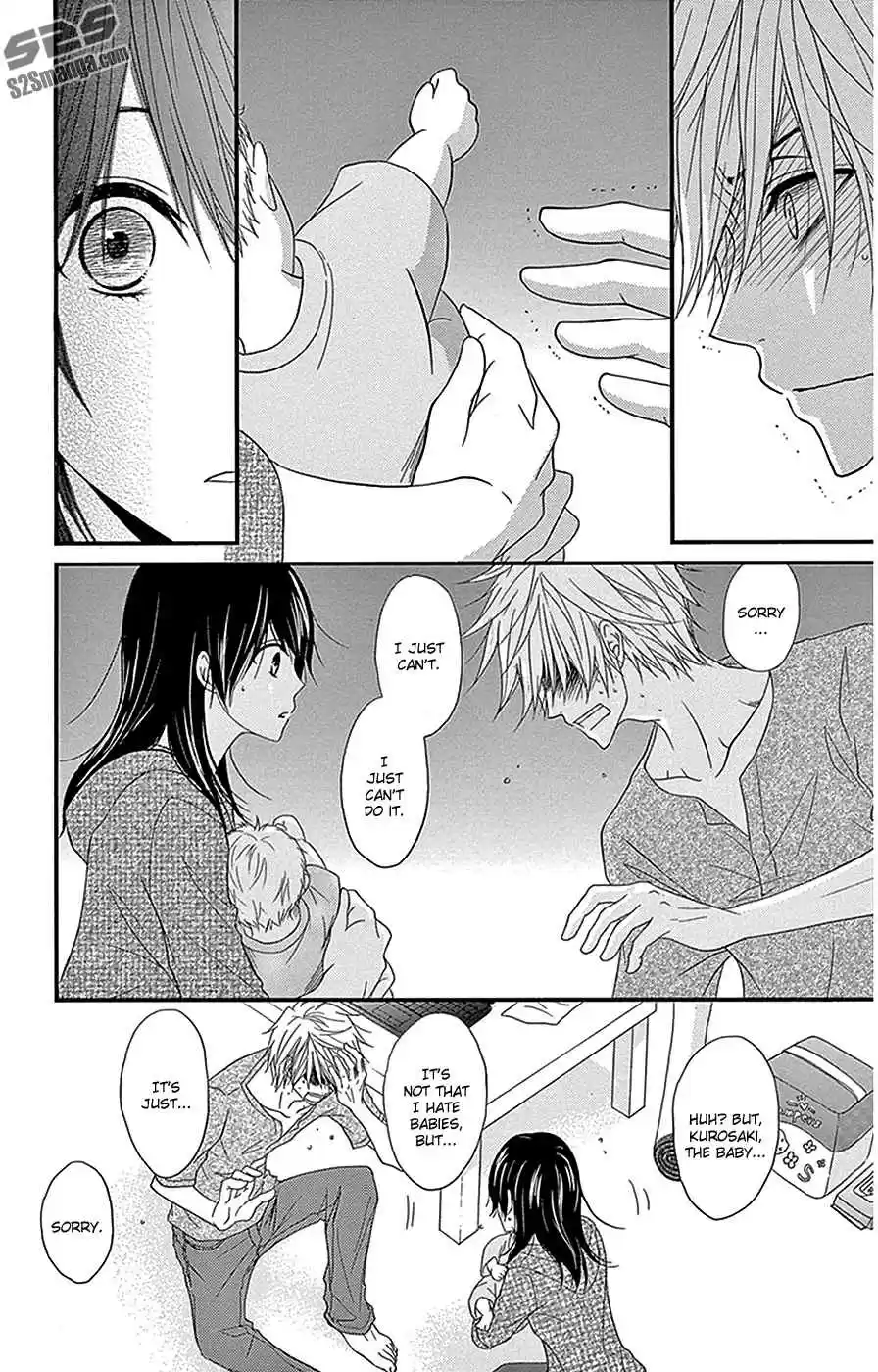 Dengeki Daisy Vol. 16 Ch. 75.4