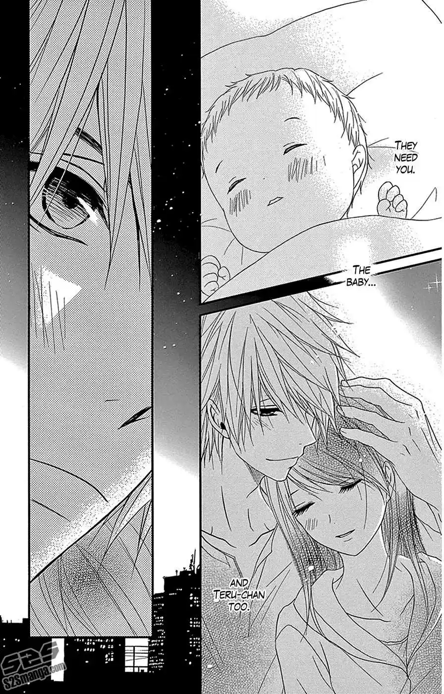 Dengeki Daisy Vol. 16 Ch. 75.4