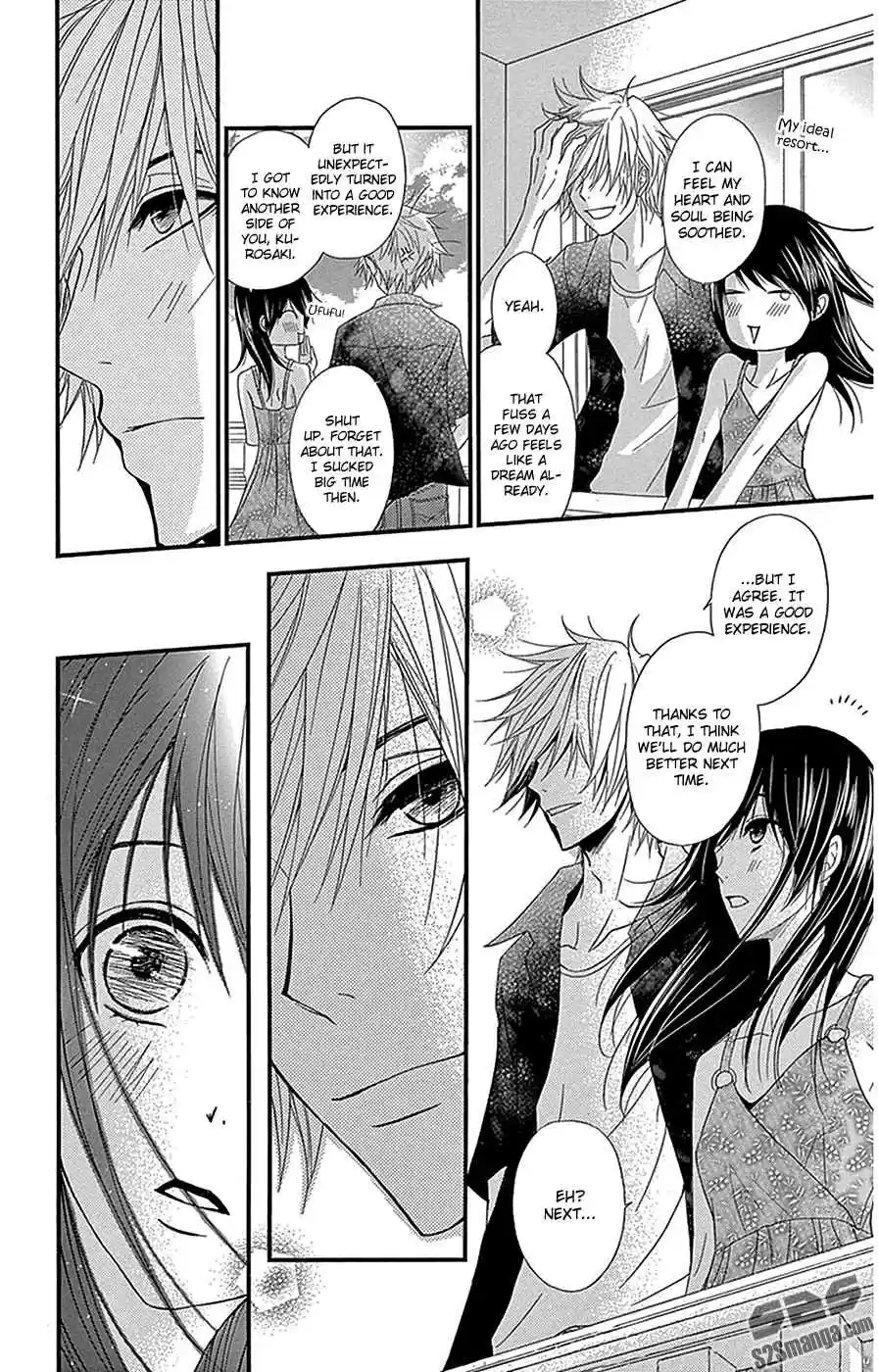 Dengeki Daisy Vol. 16 Ch. 75.4