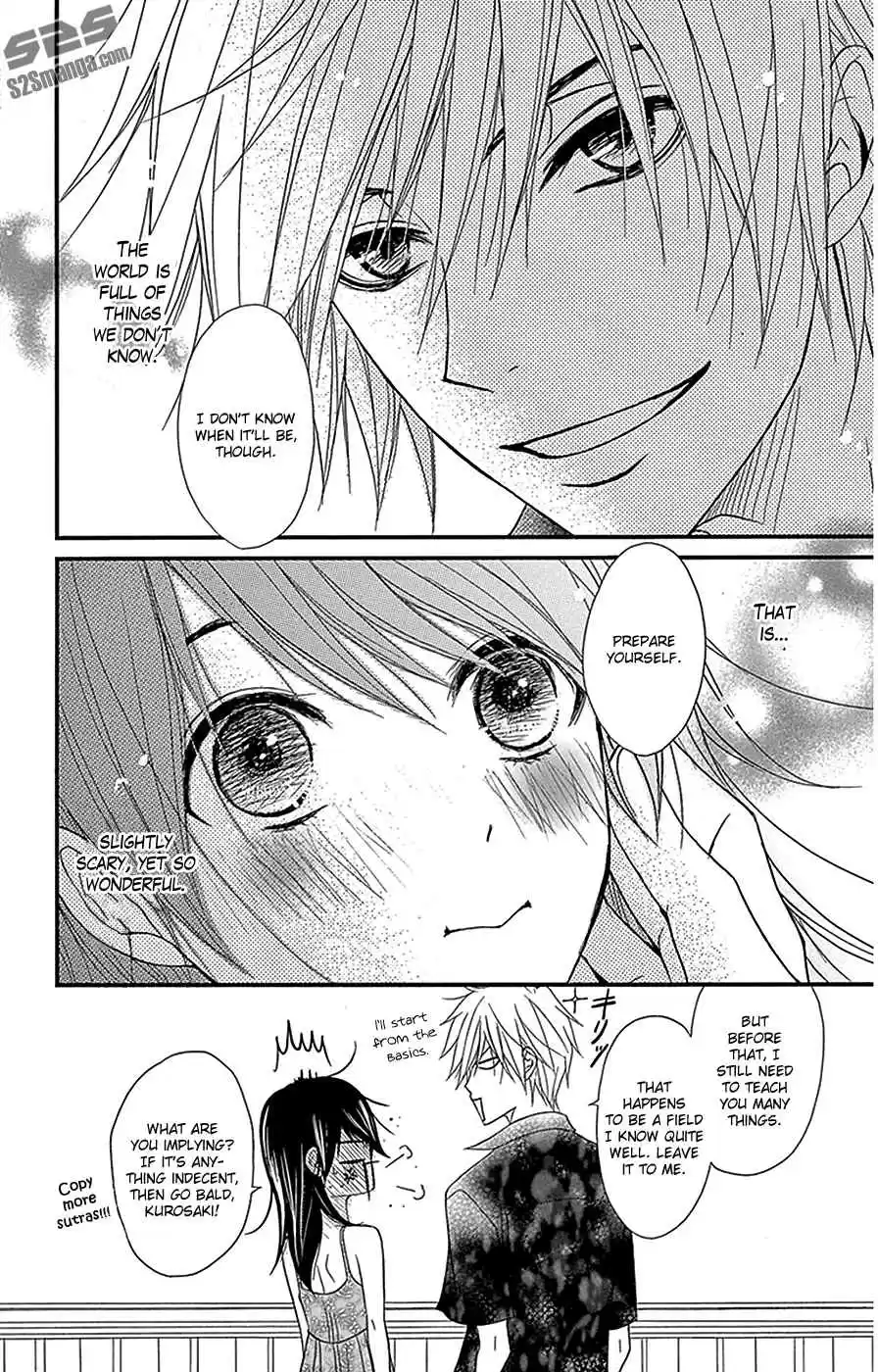 Dengeki Daisy Vol. 16 Ch. 75.4