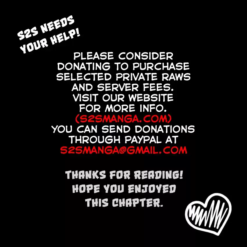 Dengeki Daisy Vol. 16 Ch. 75.4