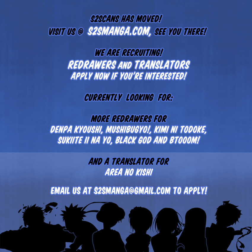 Dengeki Daisy Vol.16 Ch.75.4