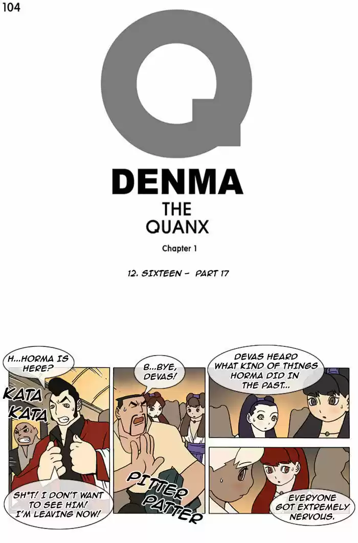 Denma 104