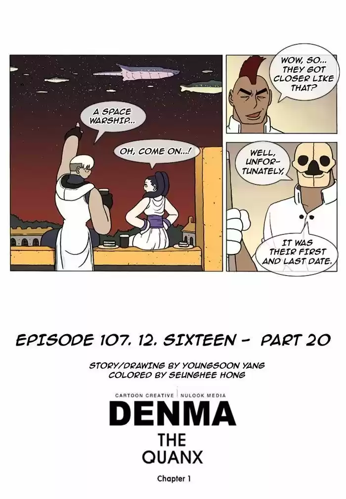 Denma 107