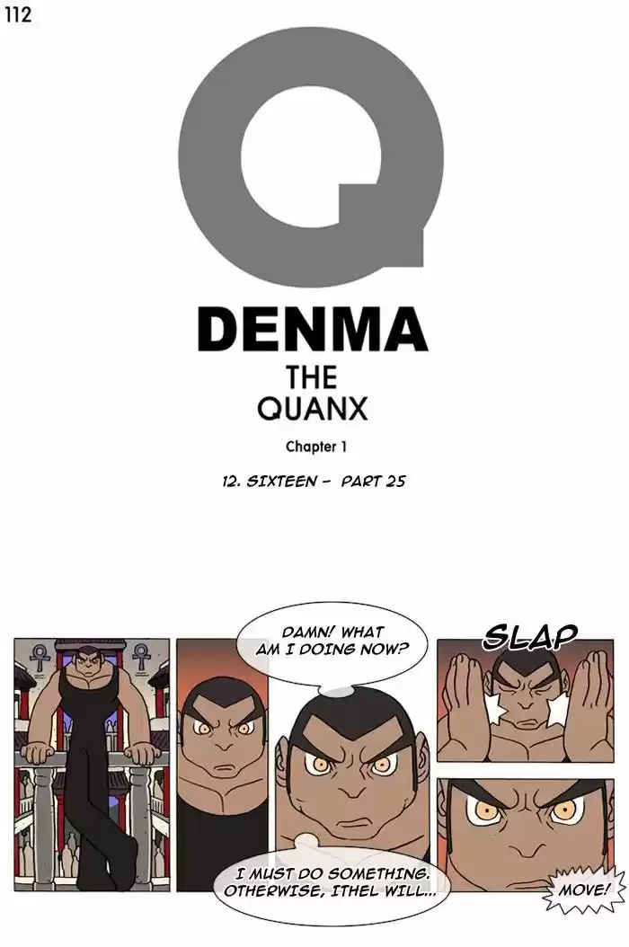 Denma 112