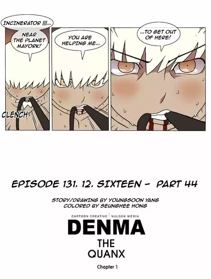 Denma 131