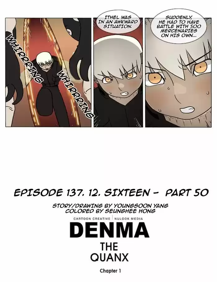 Denma 137