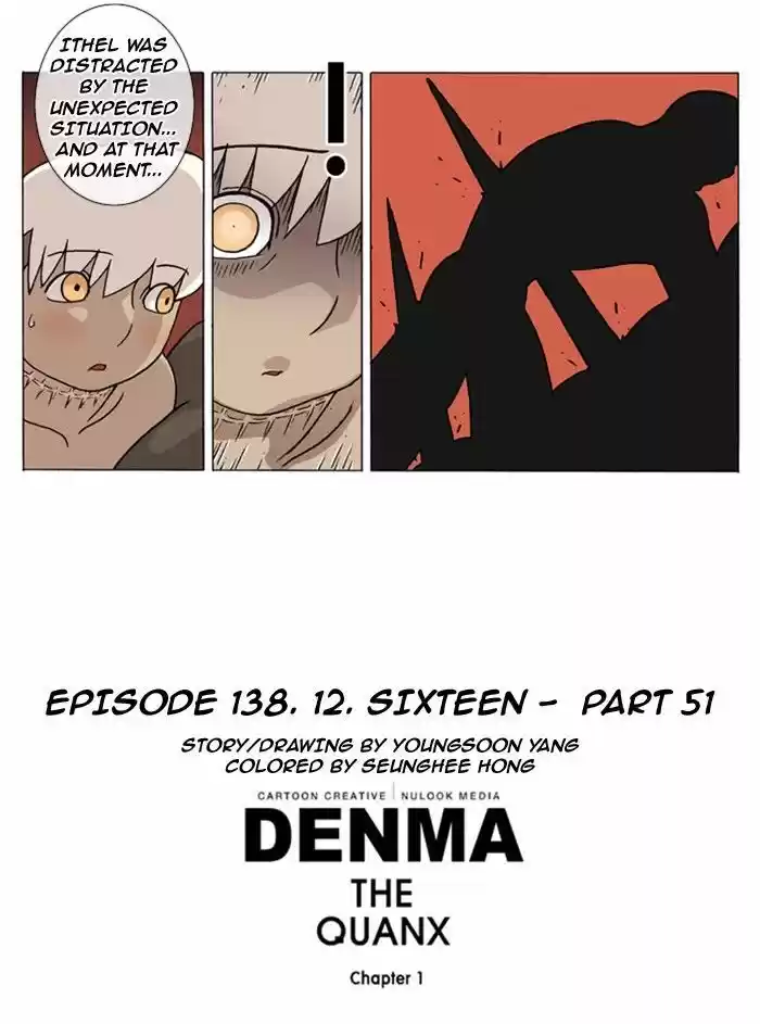 Denma 138