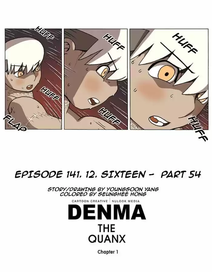 Denma 141