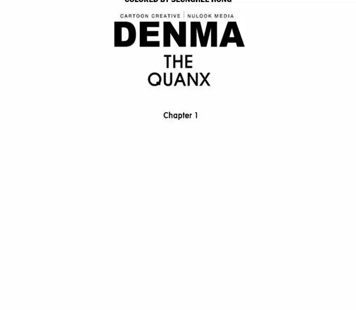 Denma 146