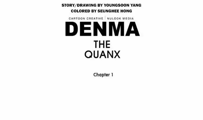 Denma 161
