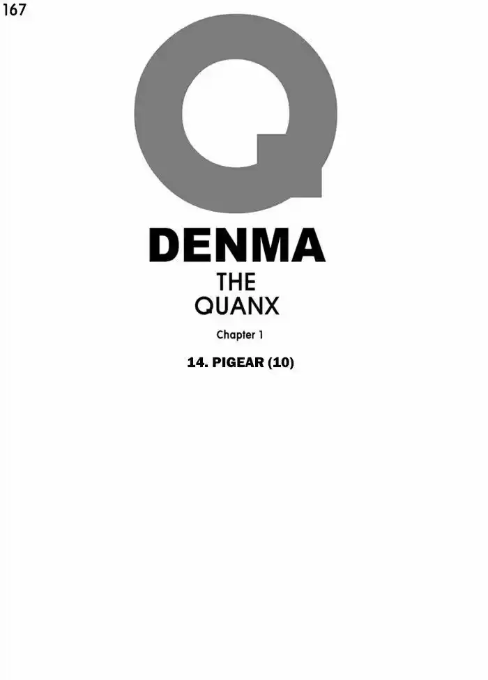 Denma 167
