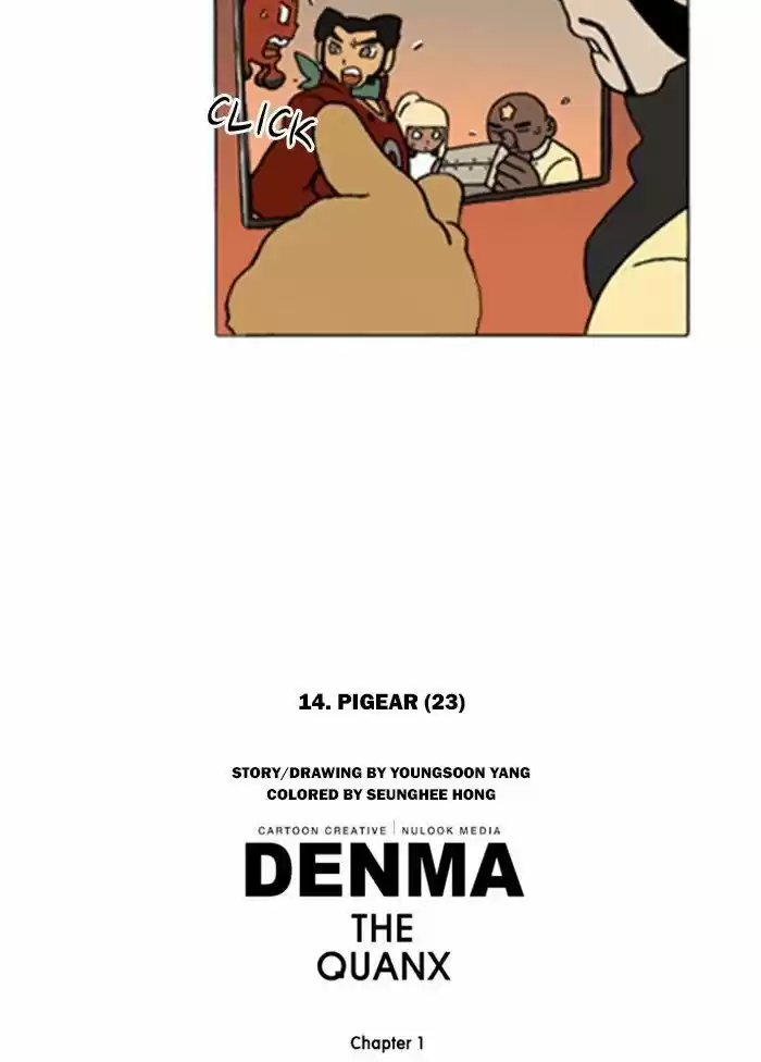 Denma 180