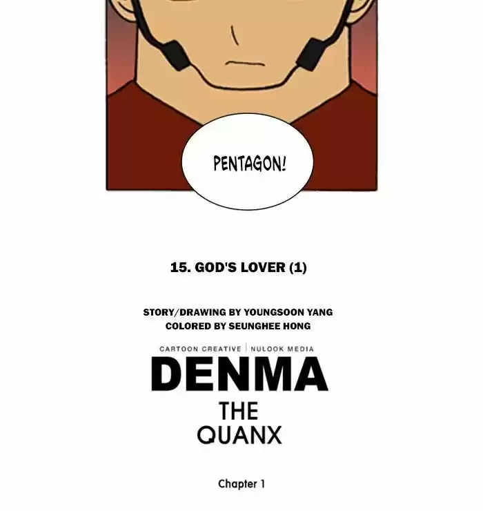 Denma 196