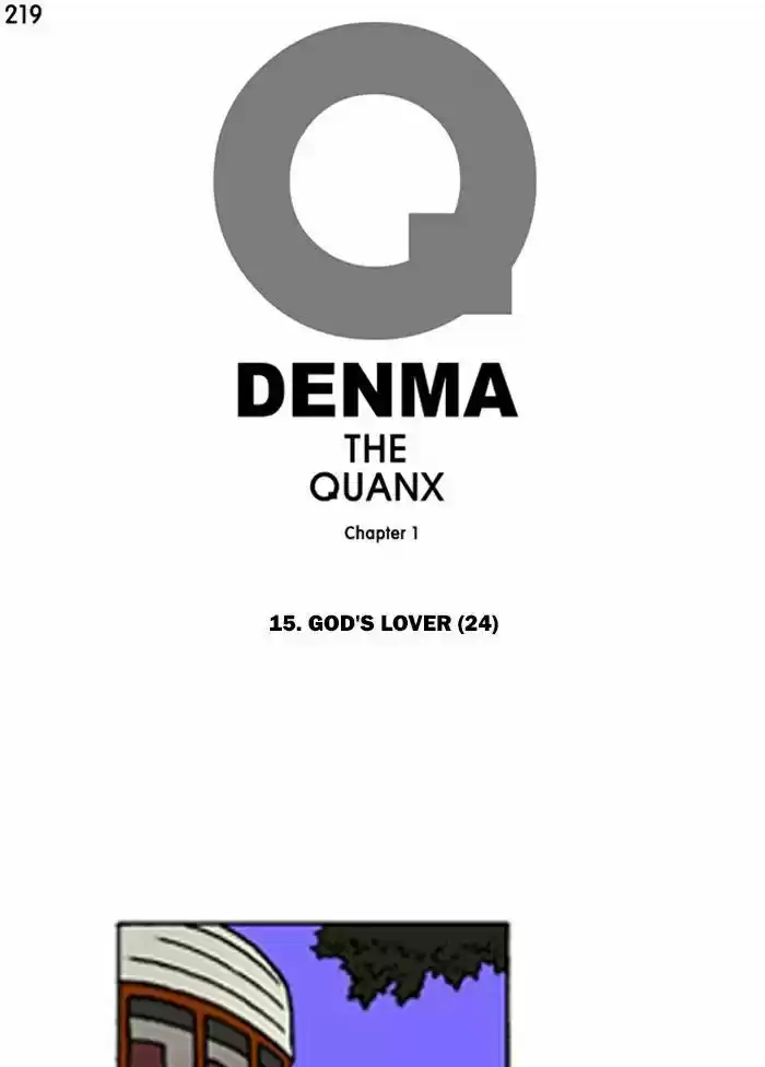 Denma 219