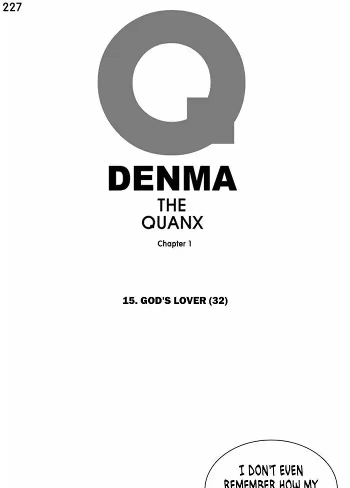 Denma 227