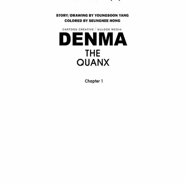 Denma 239